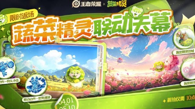 做了十年体育内容主编，OG真人背后的世界杯流量暗流，我从不公开说