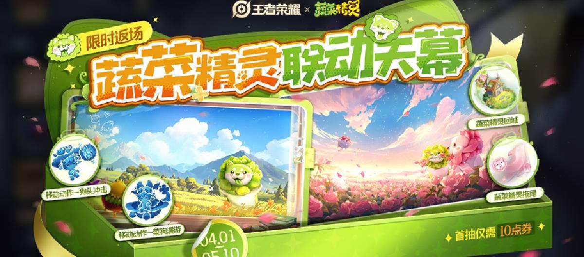 做了十年体育内容主编，OG真人背后的世界杯流量暗流，我从不公开说